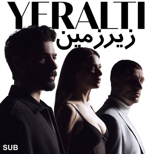 Zir Zamin - Zirnevis Farsi